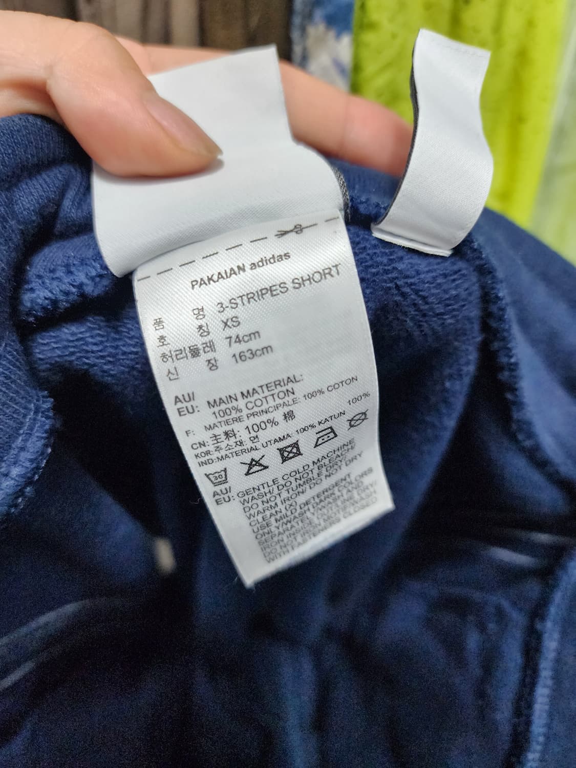 아디다스 베켄바우어 반바지 상품이미지5