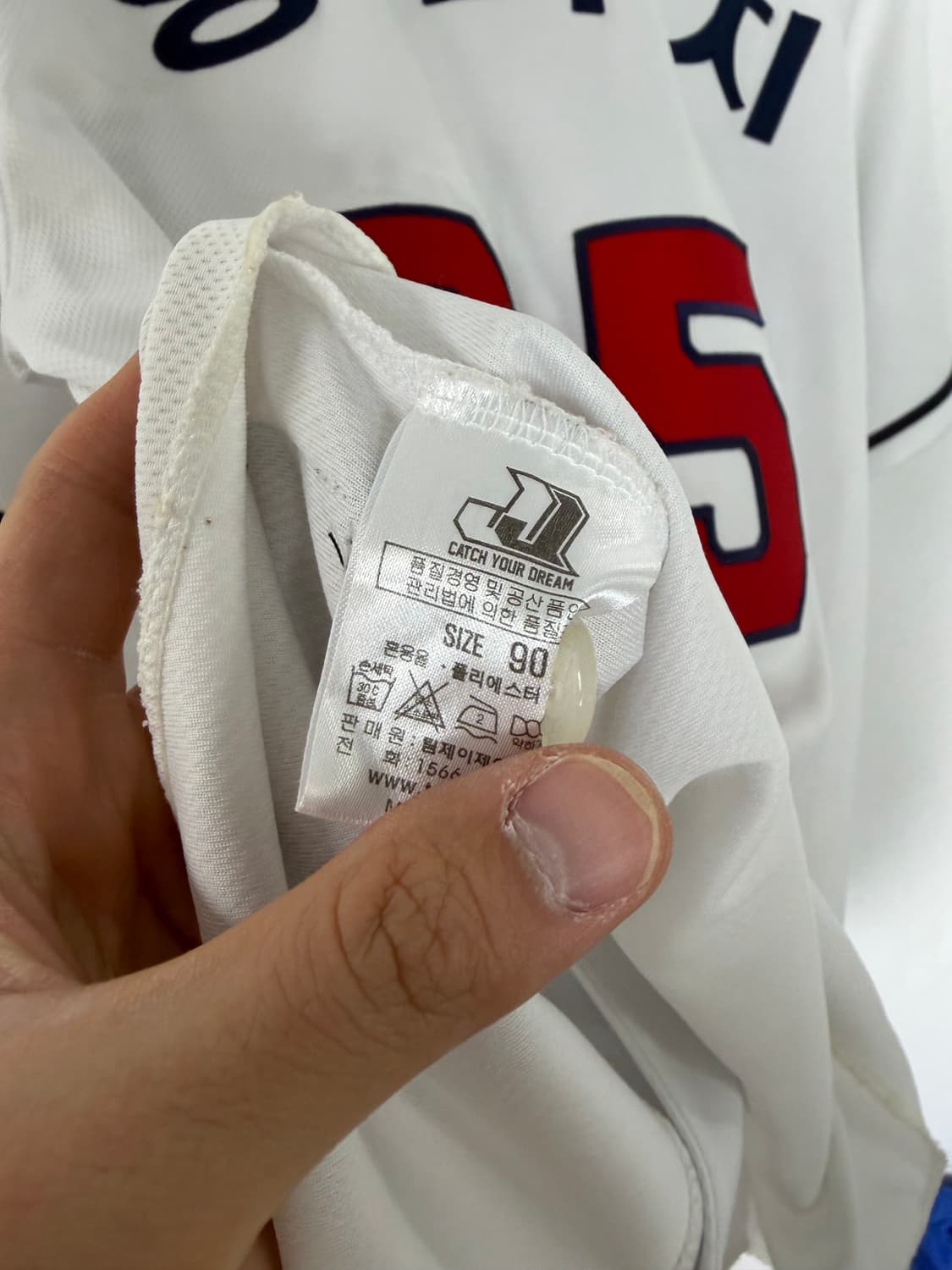 두산베어스 두산유니폼 두산베어스유니폼 야구유니폼 상품이미지4