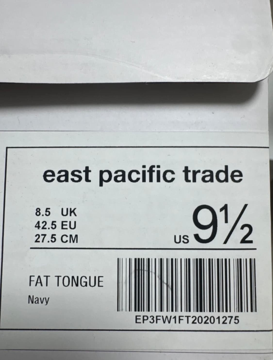 EPT 이피티 FAT TONGUE 275 상품이미지3