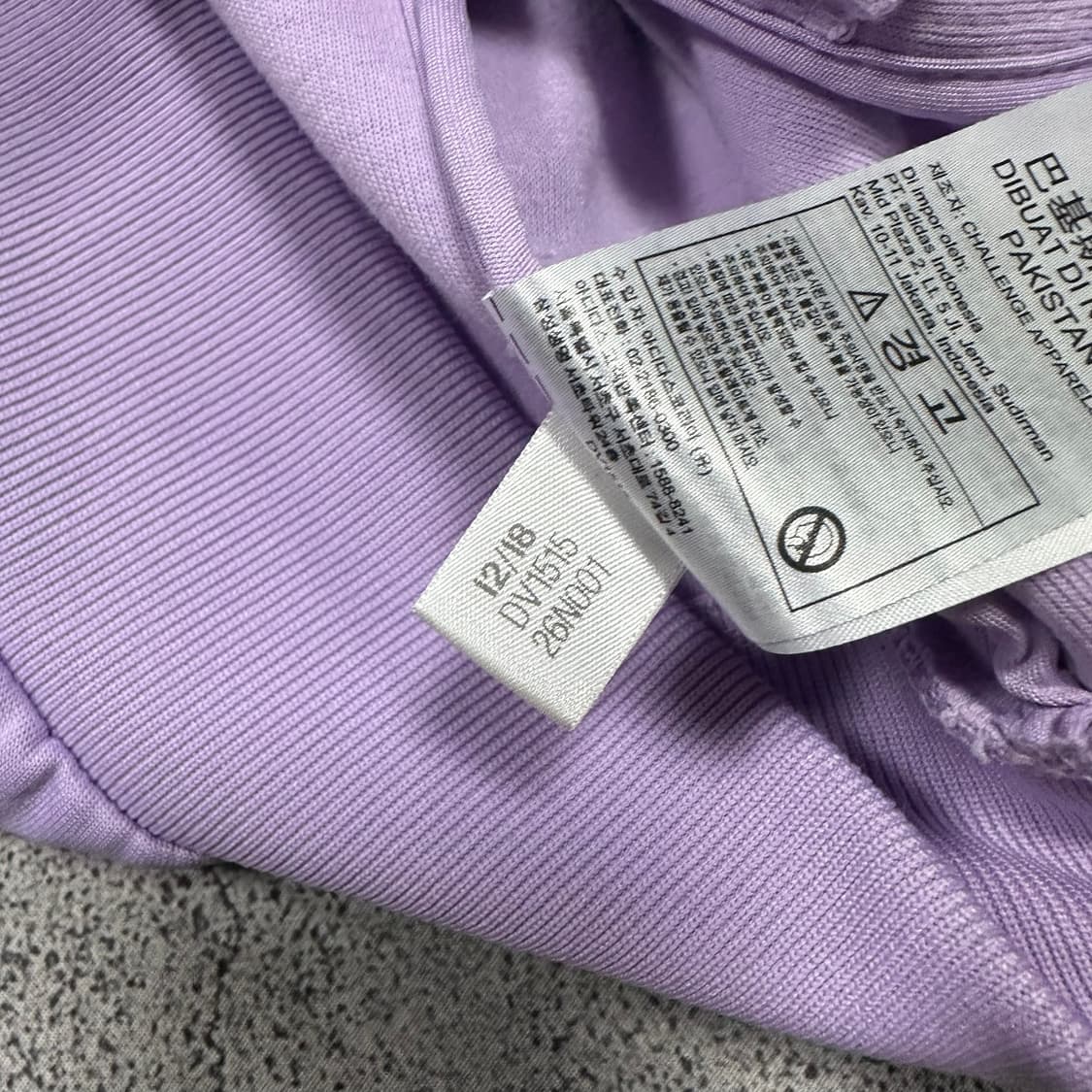 ✨ (바배) 아디다스 희귀 대장급 연보라 퍼플 슈퍼스타 트랙탑 져지  상품이미지5