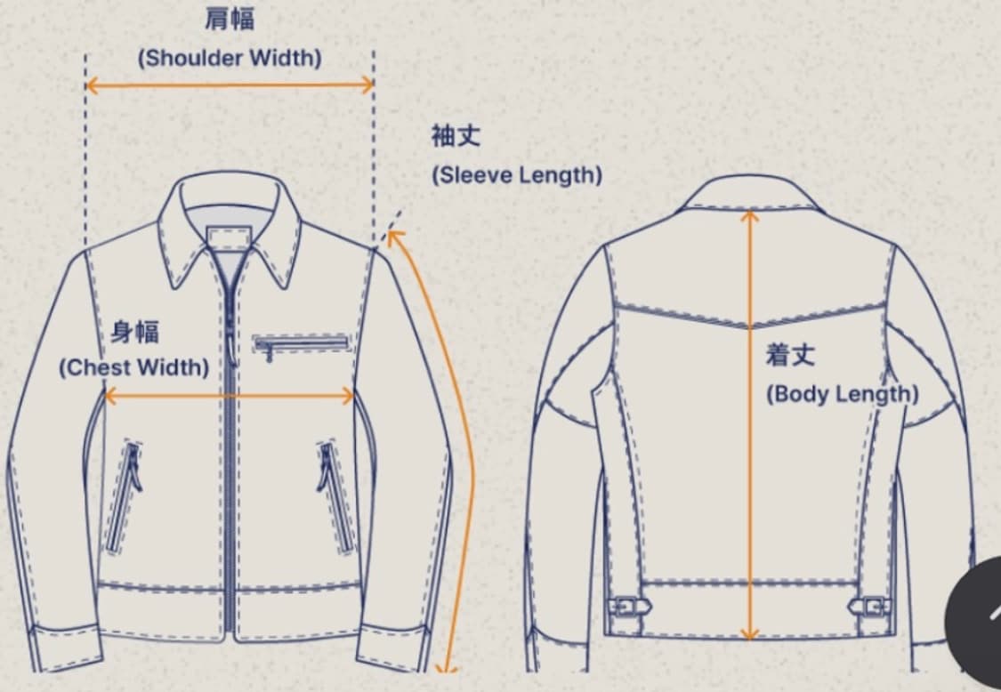 바라쿠타 G9 일본용 코듀로이 헤링턴 스윙자켓 M(L 100사이즈)머스타 상품이미지9