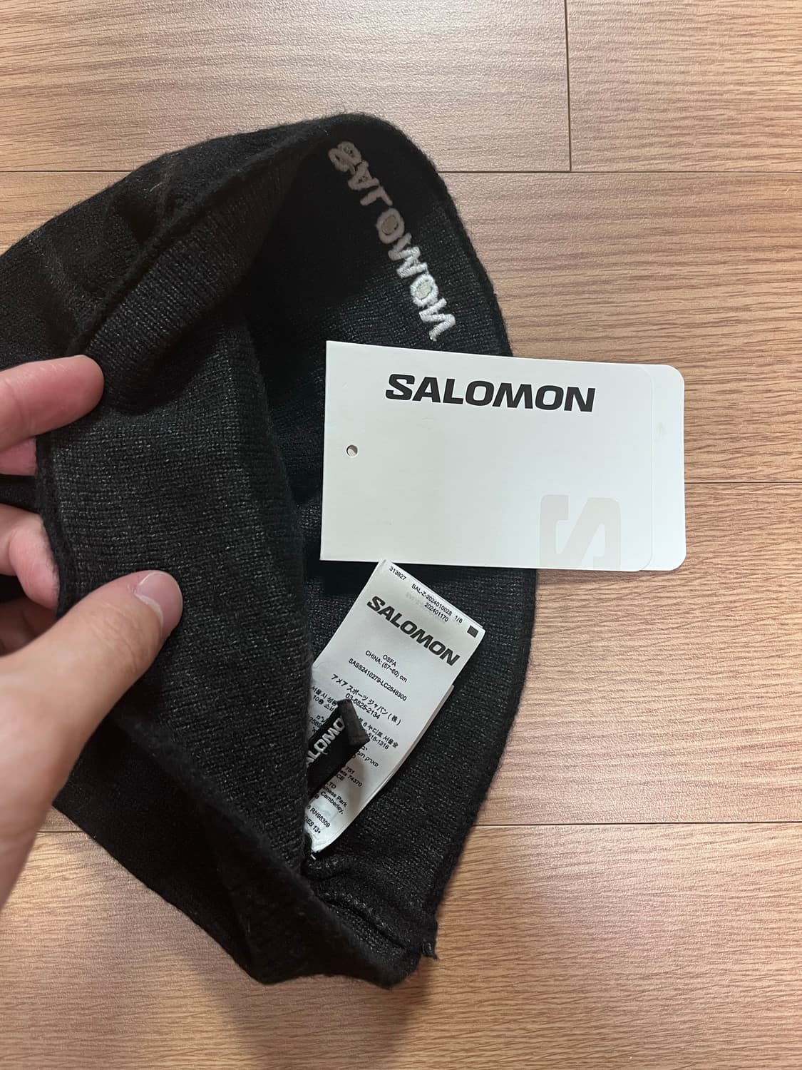 살로몬 링크 비니 블랙 상품이미지3