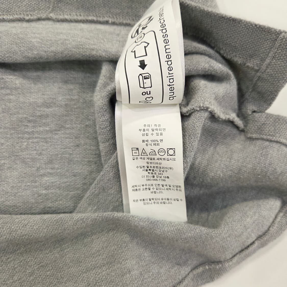 폴로 랄프로렌 피케 반팔 카라티 그레이 XL 상품이미지5