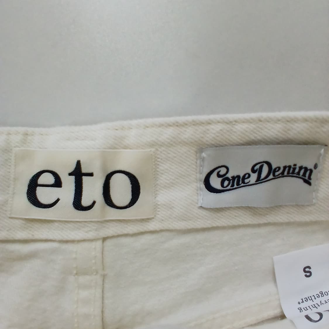 eto 데님 크림 와이드 데님 L사이즈 상품이미지8