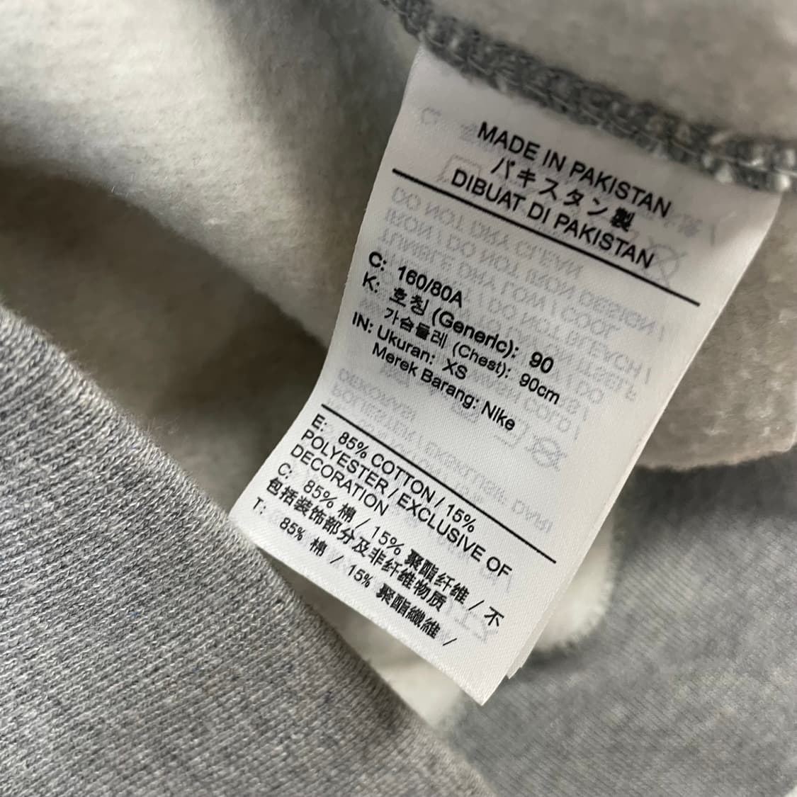 Nike x Stussy Hoodie 상품이미지6