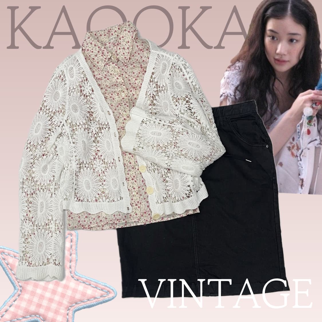 🌷하구미의 핑크 플라워 코디세트🌷 셔츠 페어리 크로셰 미디스커트  상품이미지1