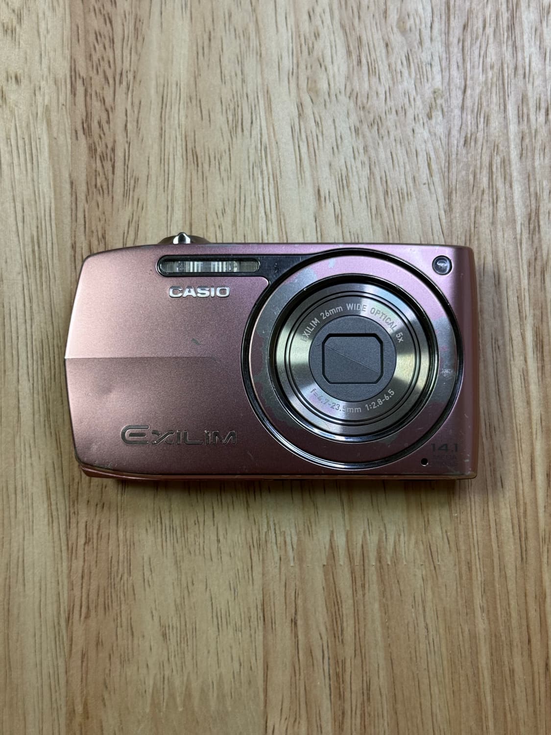 카시오 z2300 아일릿 모카 디카 엑슬림 ex - z2300 상품이미지1