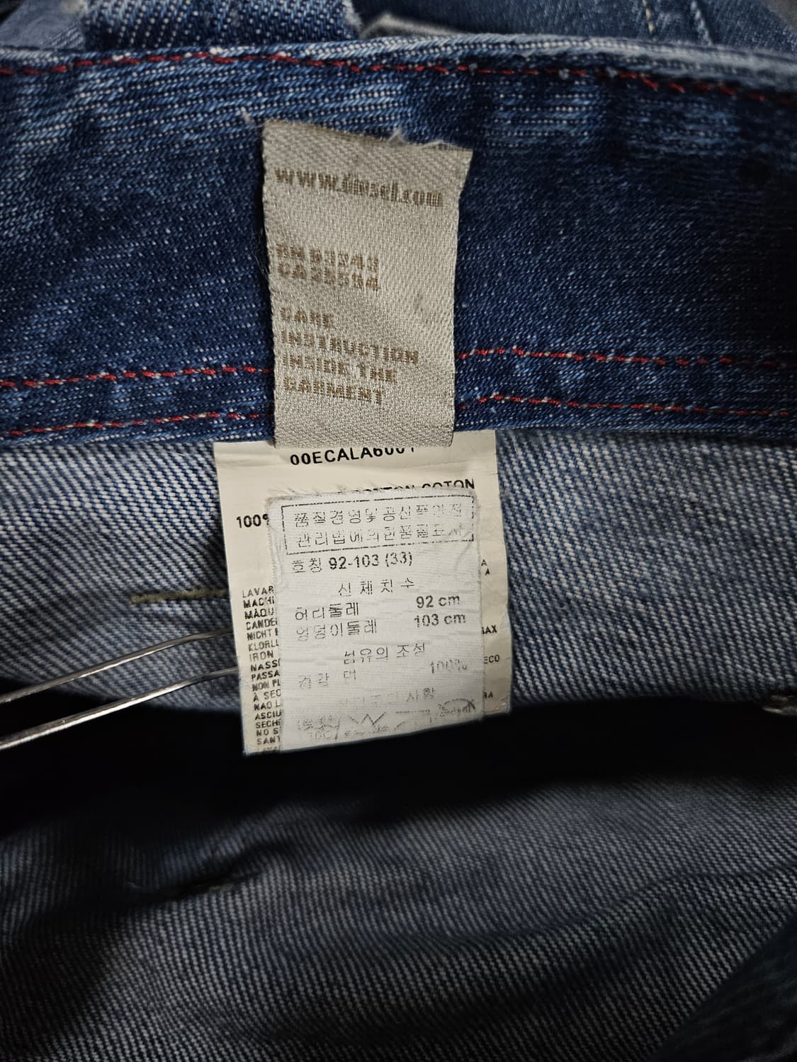 디젤 무릭스 Y2K 데미지 버튼플라이 데님 팬츠 급처 상품이미지7