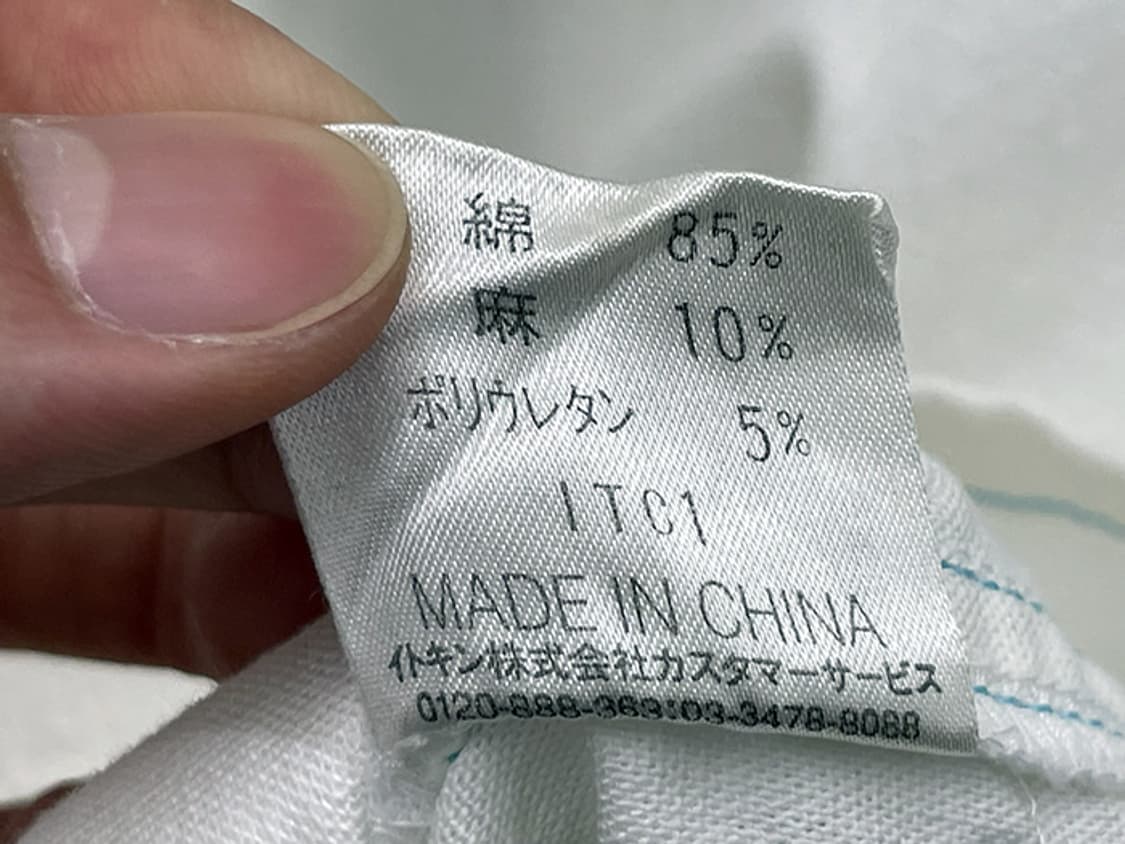 COURREGES (M) 상품이미지10