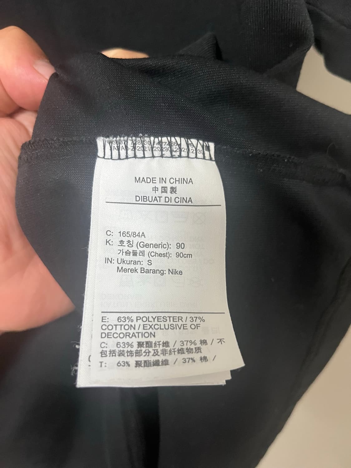 나이키 ACG 스몰로고 반팔 상품이미지4