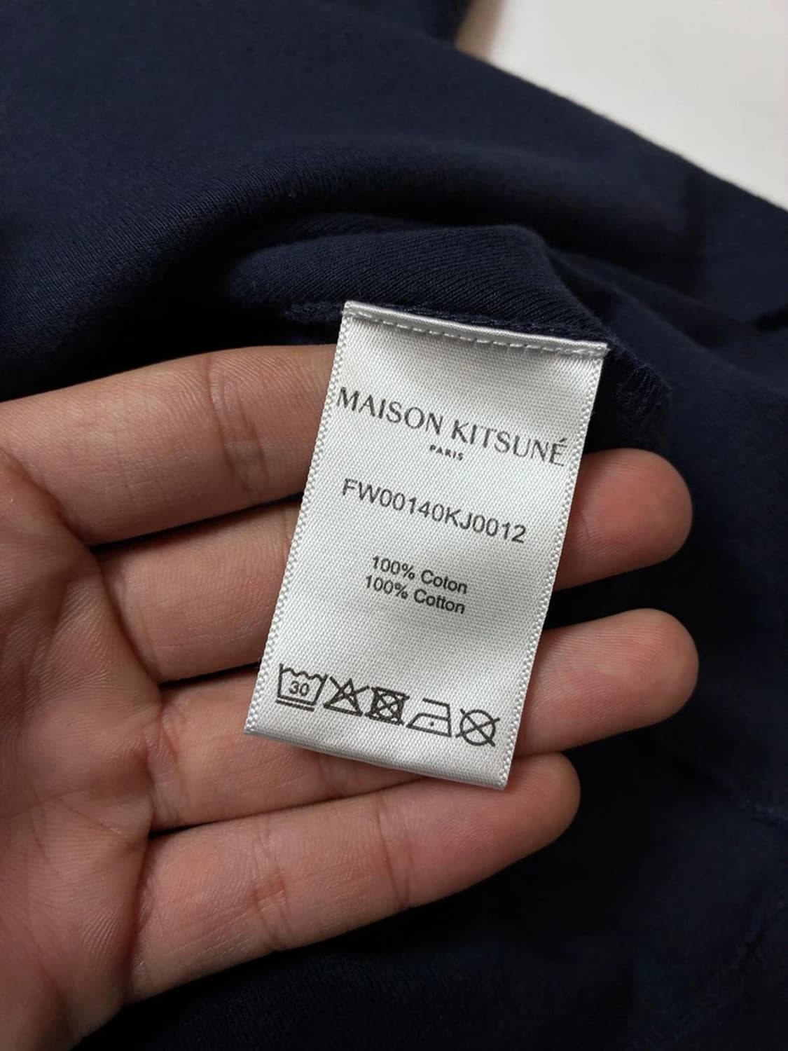 메종키츠네 베이직 폭스 패치 반팔 티셔츠 PN9599 상품이미지7