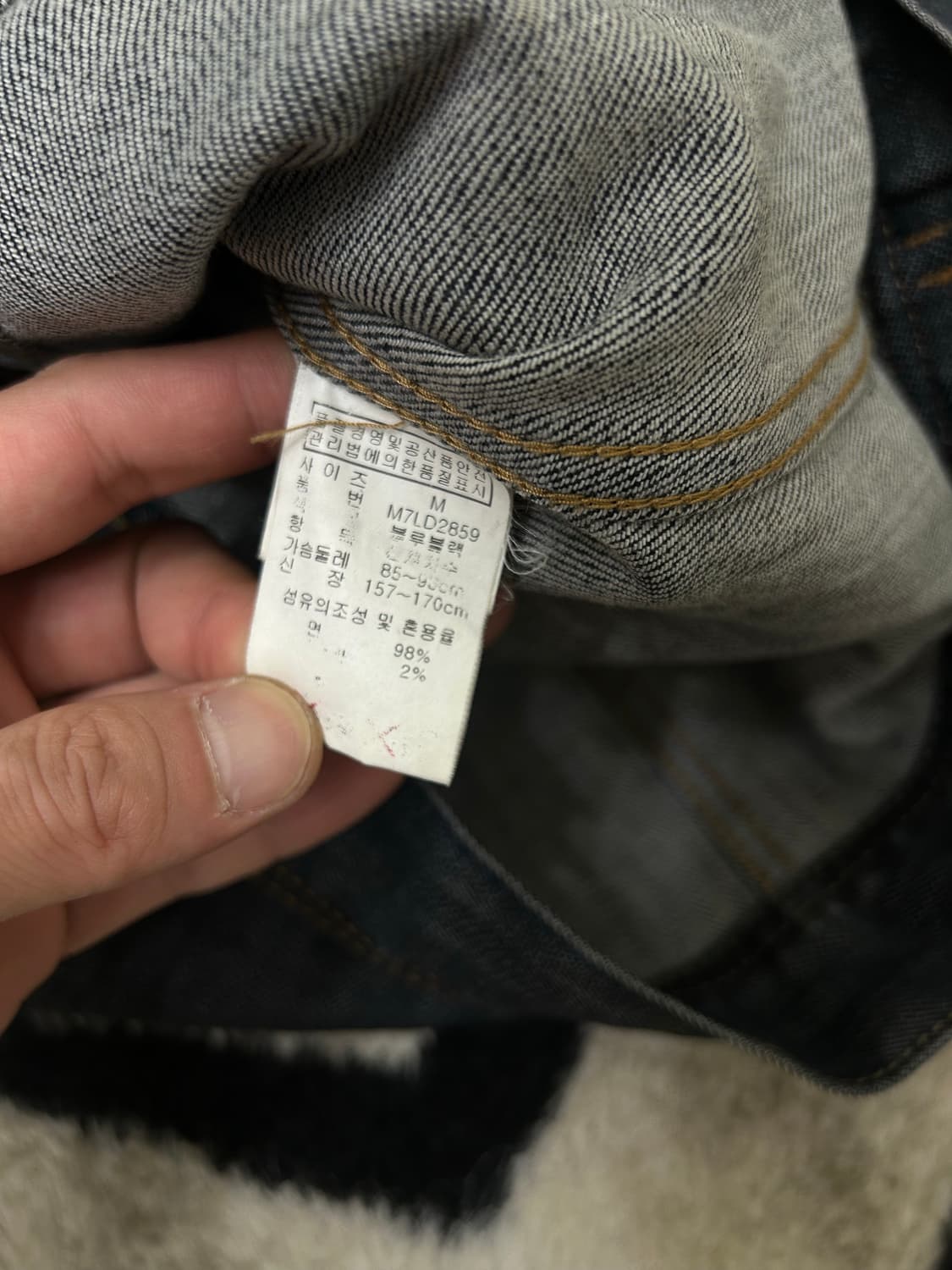 [M]게스 투포켓 데님 자켓/생지 상품이미지6