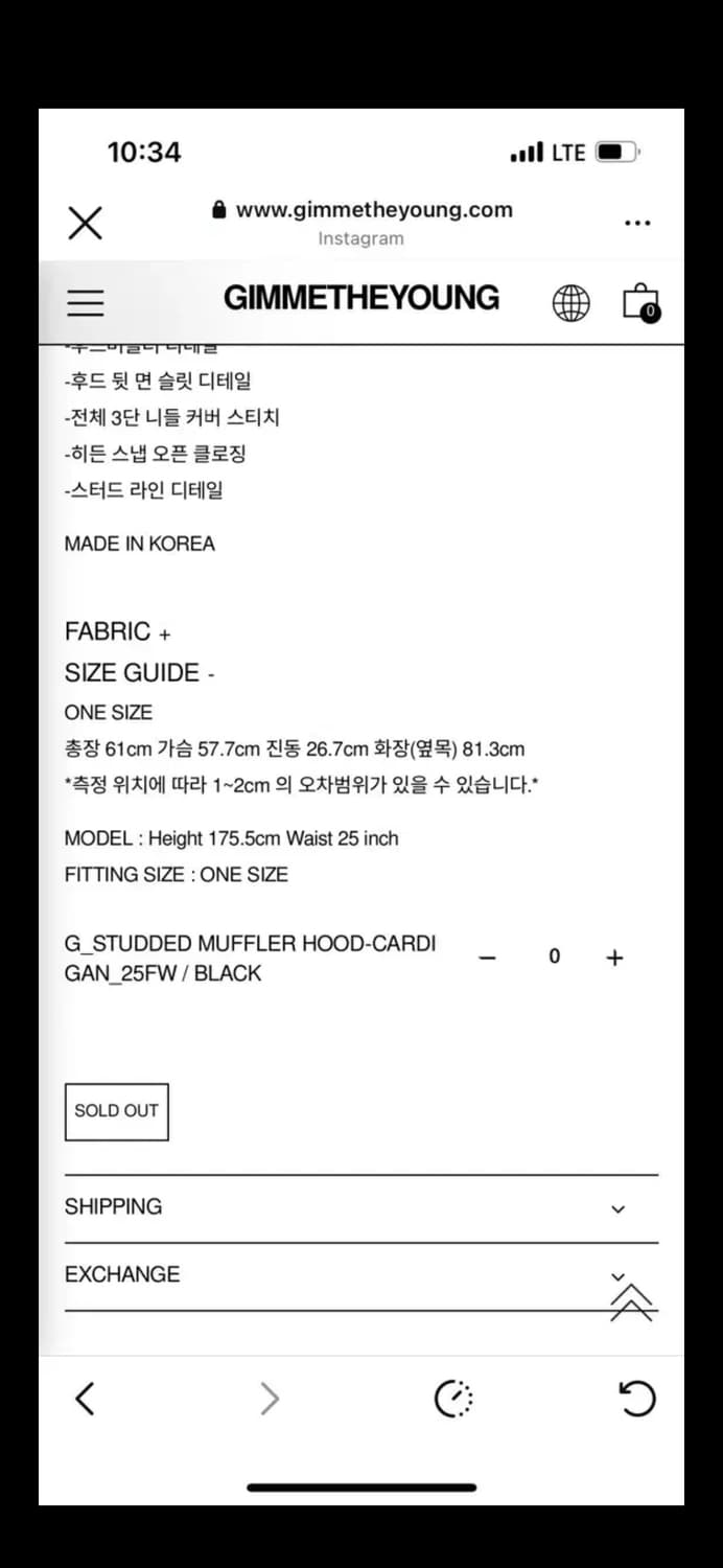 김미더영 스터드 후드가디건 상품이미지3