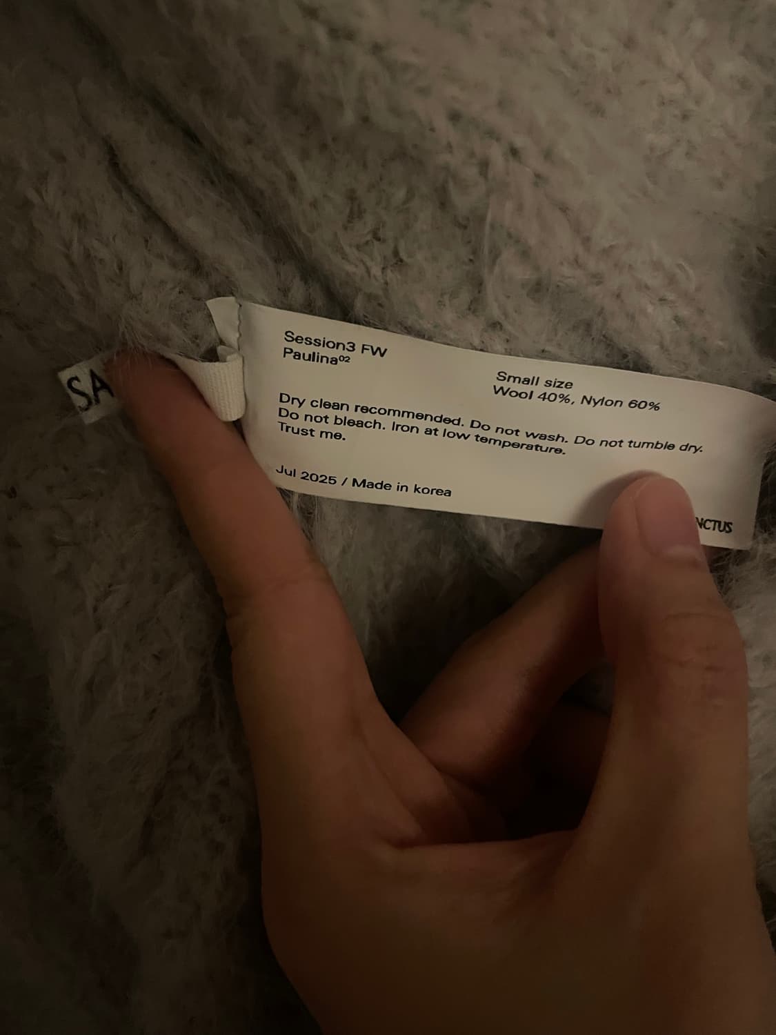 울리카 상투스 가디건 상품이미지5