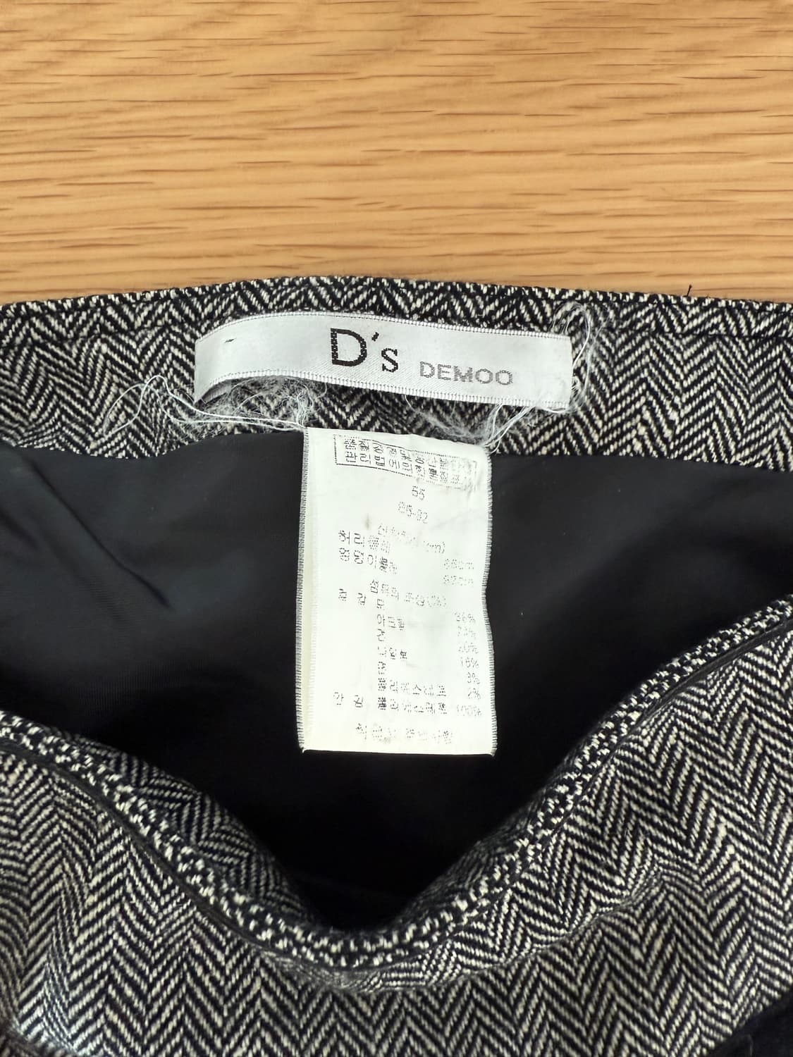 데무(DEMOO) 헤링본 절개 스커트 상품이미지6