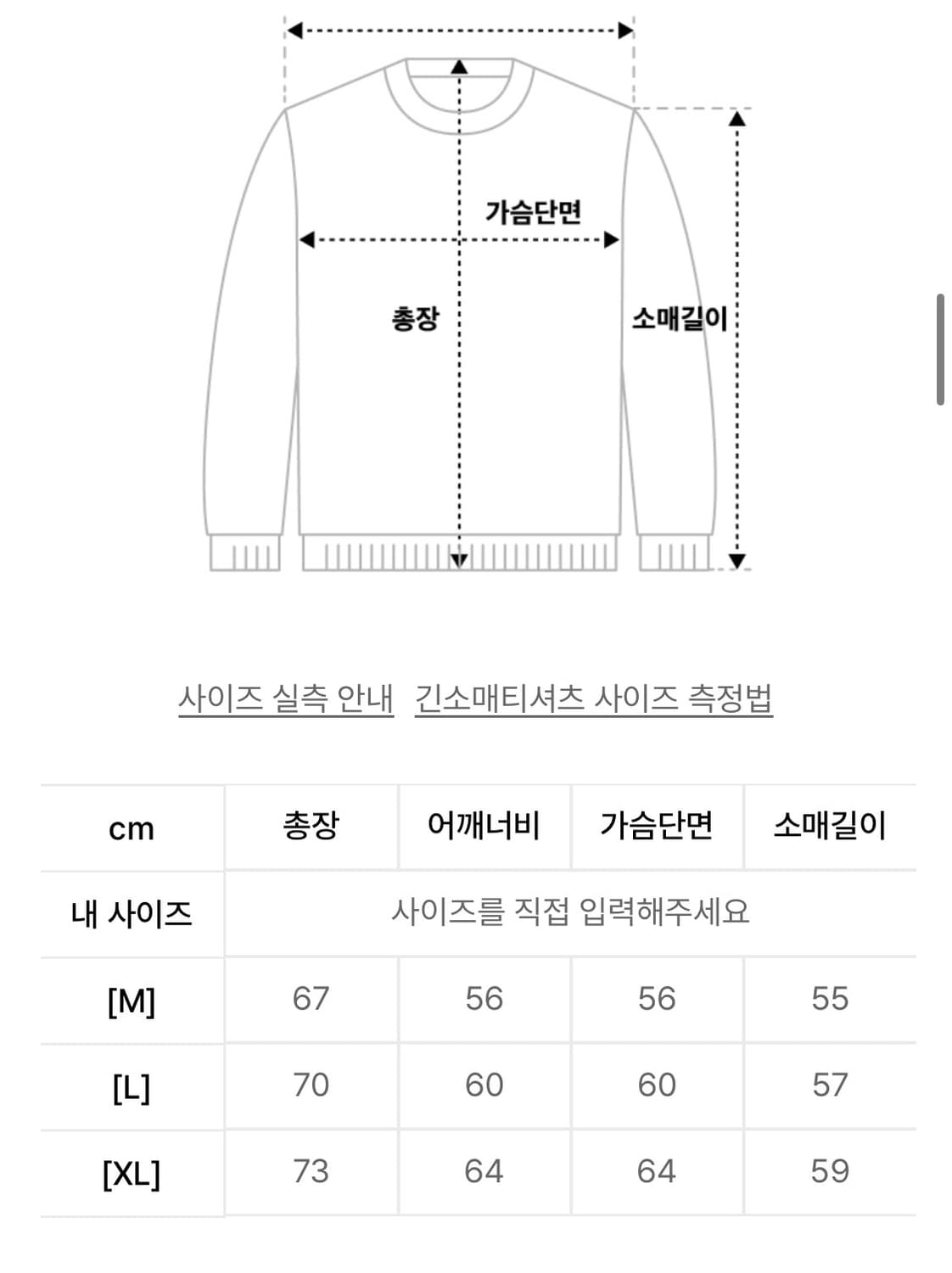 1989 Standard 후드티 상품이미지3