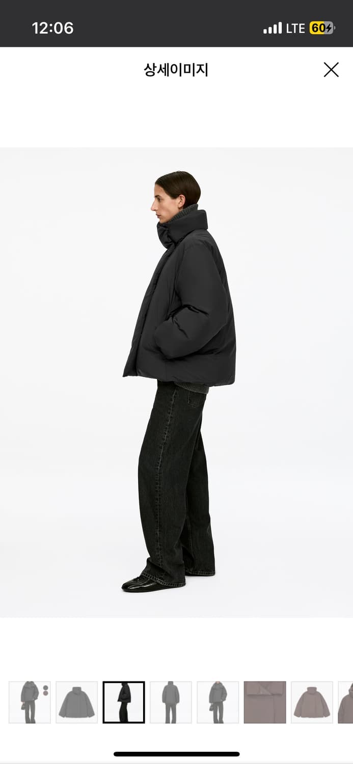 아르켓 업사이클 다운 하이 칼라 자켓 블랙 S 상품이미지3