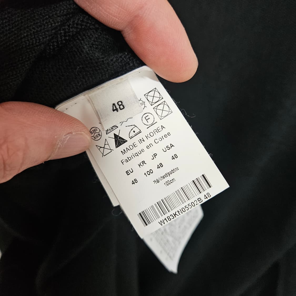 우영미 울 절개 터틀넥 니트 100 상품이미지8