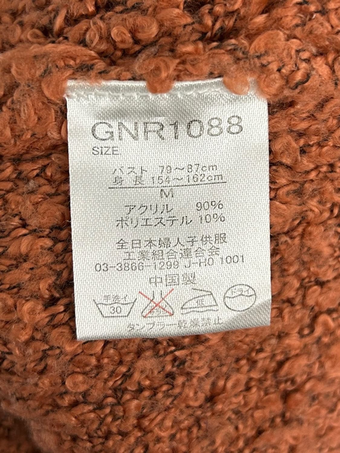 vtg top 상품이미지4