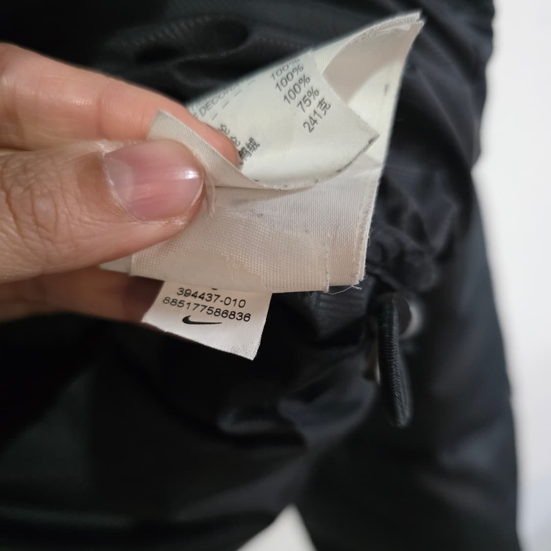 나이키 맨유 맨체스터 유나이티드 덕다운 오리털 패딩 S 상품이미지9