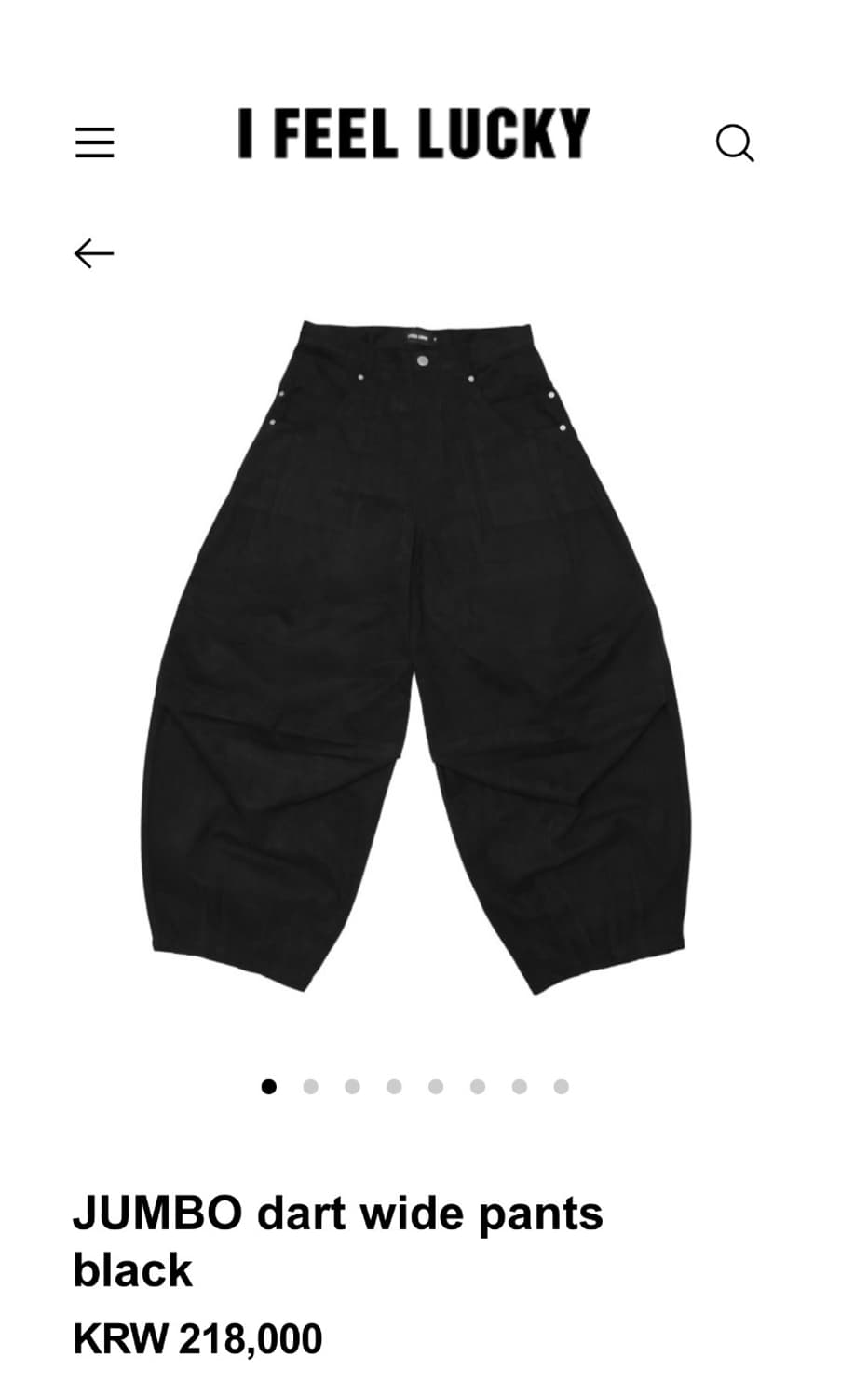 아이필럭키 점보 다트 와이드 배기팬츠 블랙 m 상품이미지1