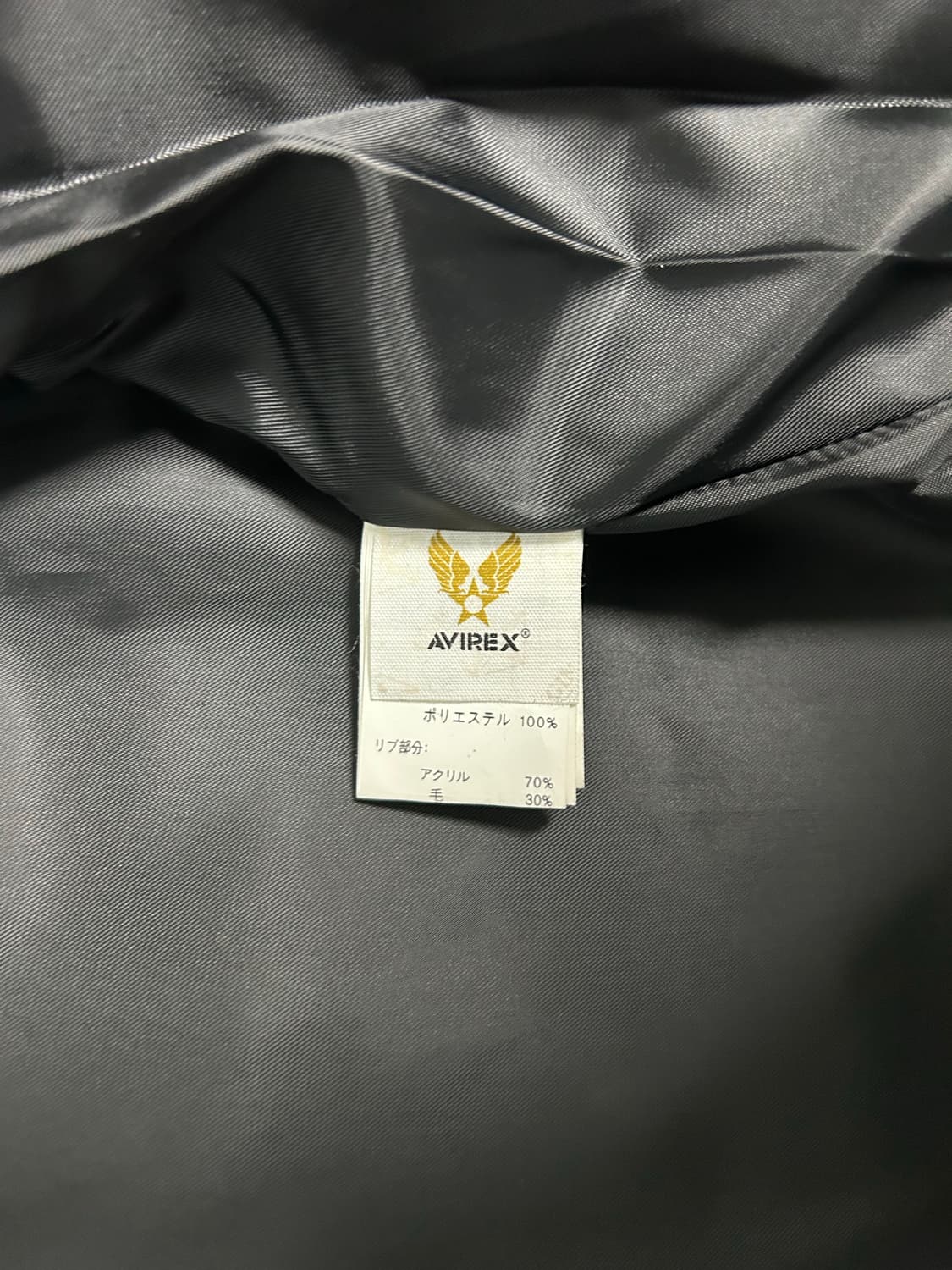 Avirex A-2 자켓 상품이미지4