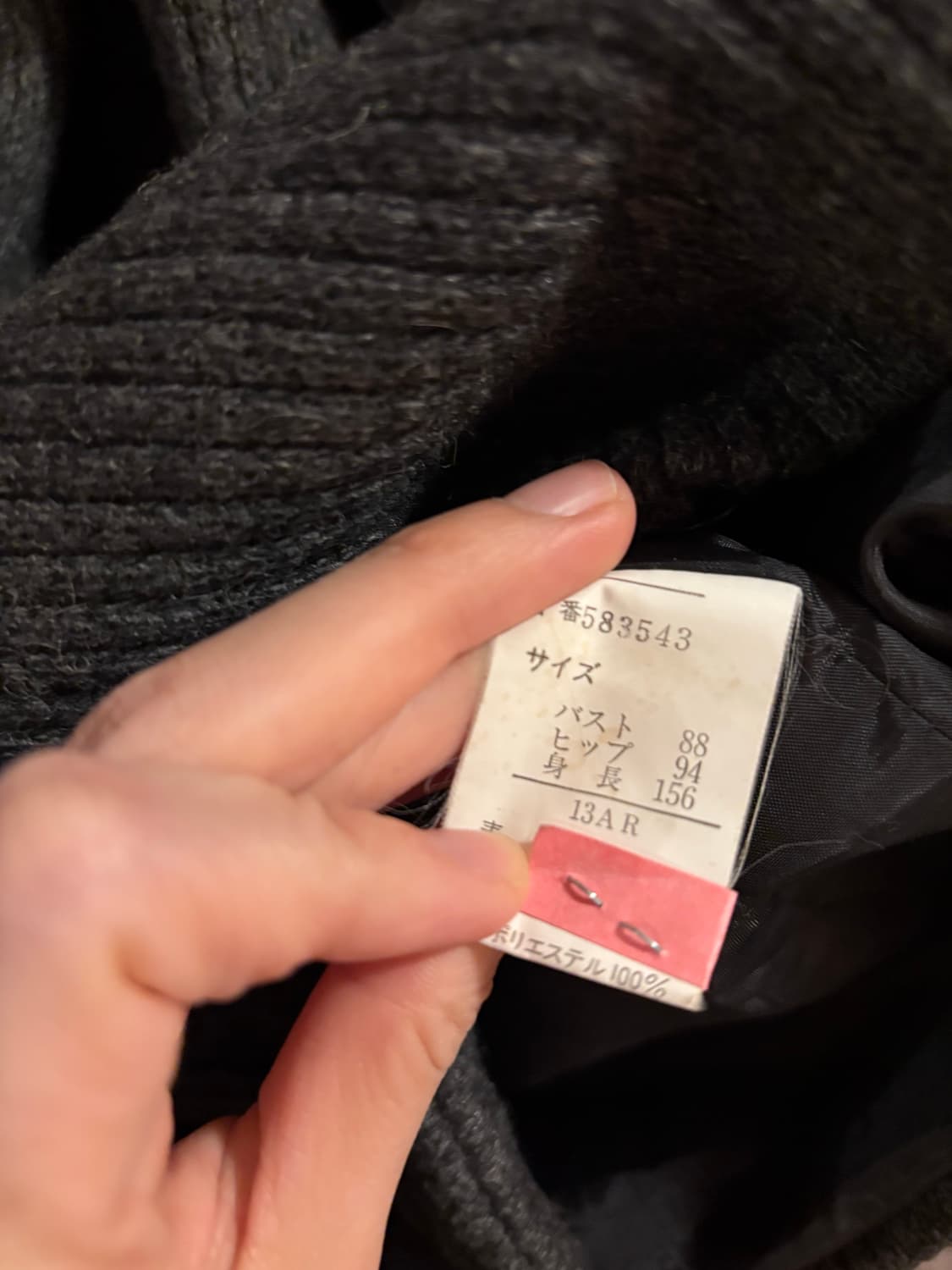 Moupetit 두께감있는 회색 자켓 JAPAN 상품이미지4