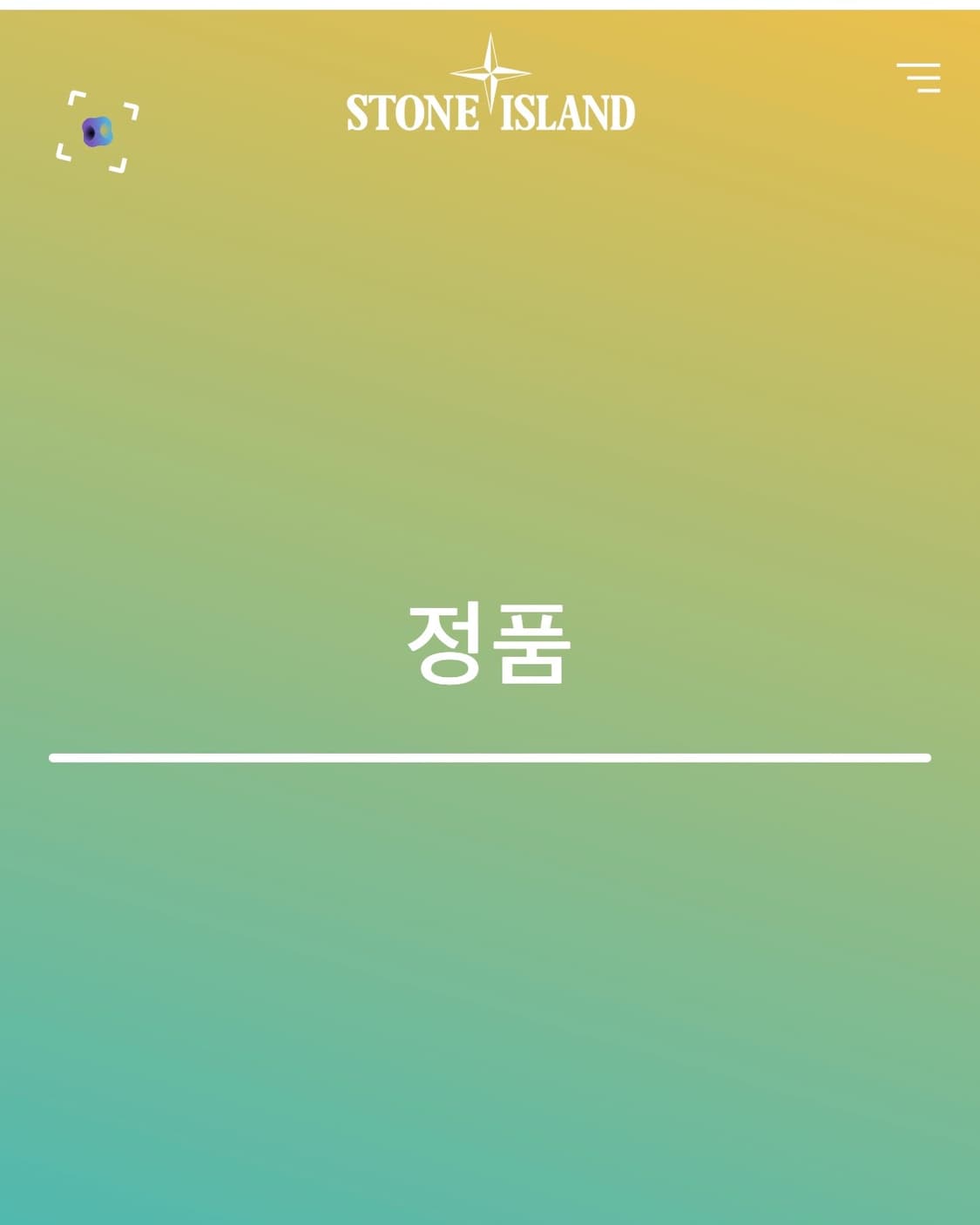 스톤아일랜드 카라 반팔티 블랙 상품이미지7