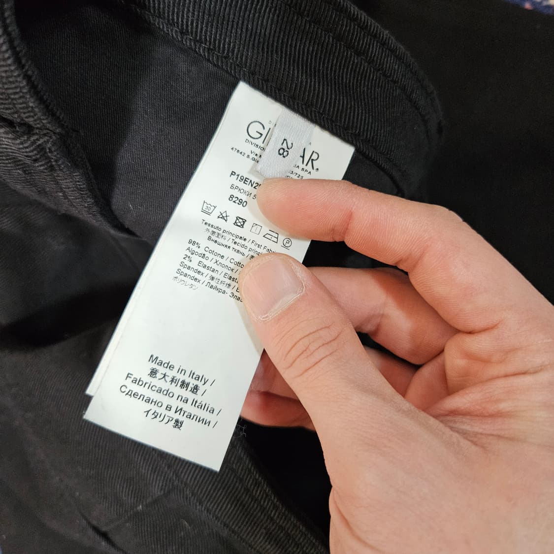 넘버투애니원(No.21) 블랙진 세미 와이드 롤업 부츠컷 28 상품이미지9