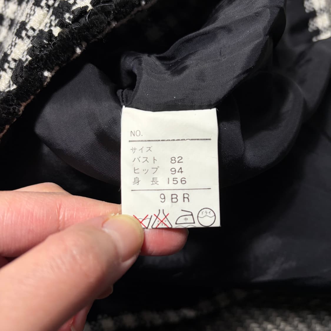 JPN 벨르쥬르네스 깅엄 체크 트위드 자켓(Free) 상품이미지5