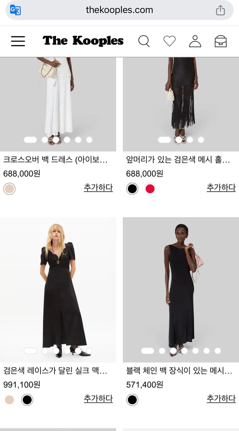 텍있는 새상품 Tibi 체크 배색 포켓 원피스2(55사이즈) 상품이미지4