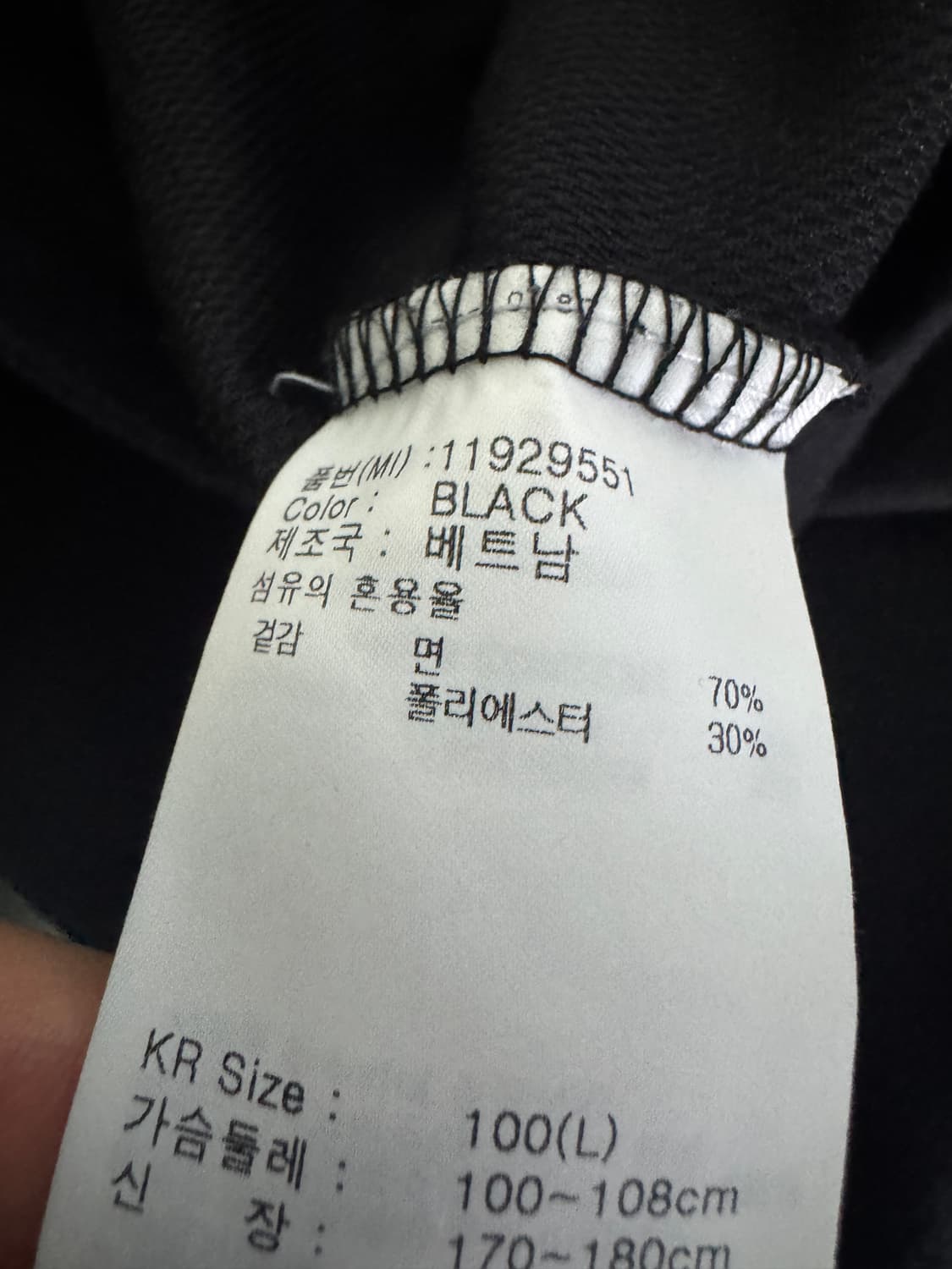 정품 뉴에라 New Ear 빅 로고 반팔 티셔츠 L 블랙 상품이미지4