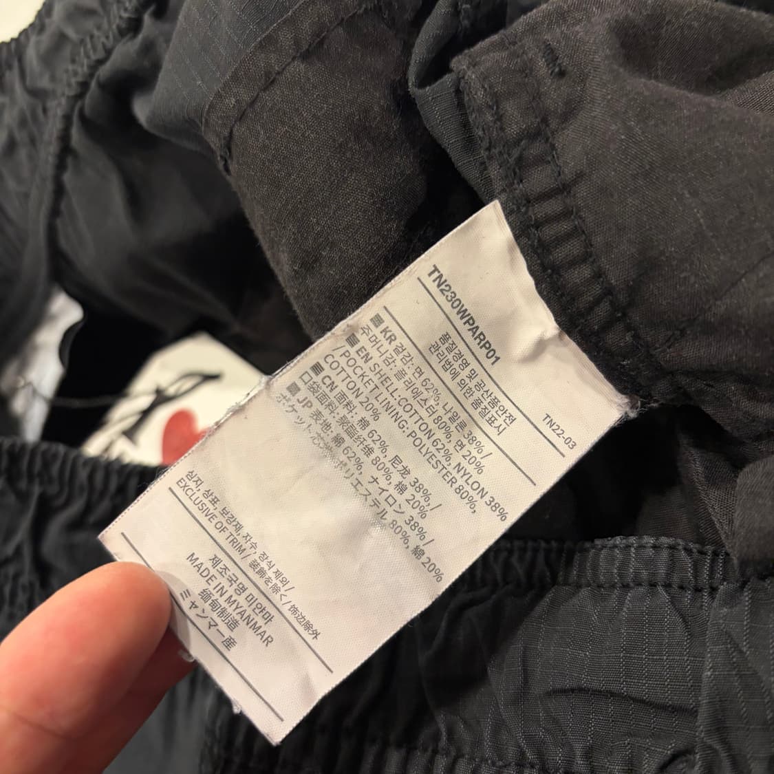 [M] 디스이즈네버댓 블랙 유틸리티 카고 팬츠 바지 B354 상품이미지7