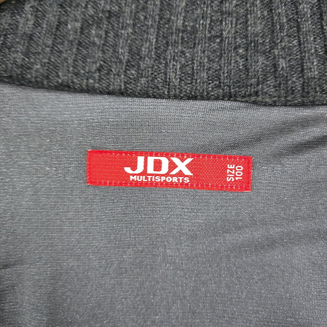 JDX 울 혼방 방풍 집업 가디건 100 상품이미지6