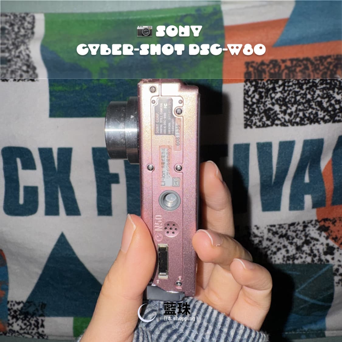 소니 SONY 사이버샷 미니 디지털 빈티지 카메라 핑크 DSC-W80 상품이미지4