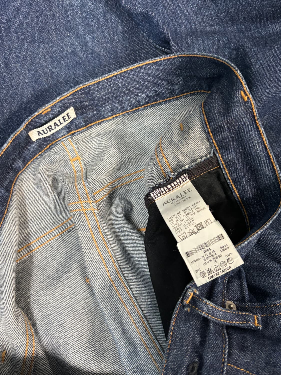 오라리 하드 트위스트 와이드 데님 상품이미지4