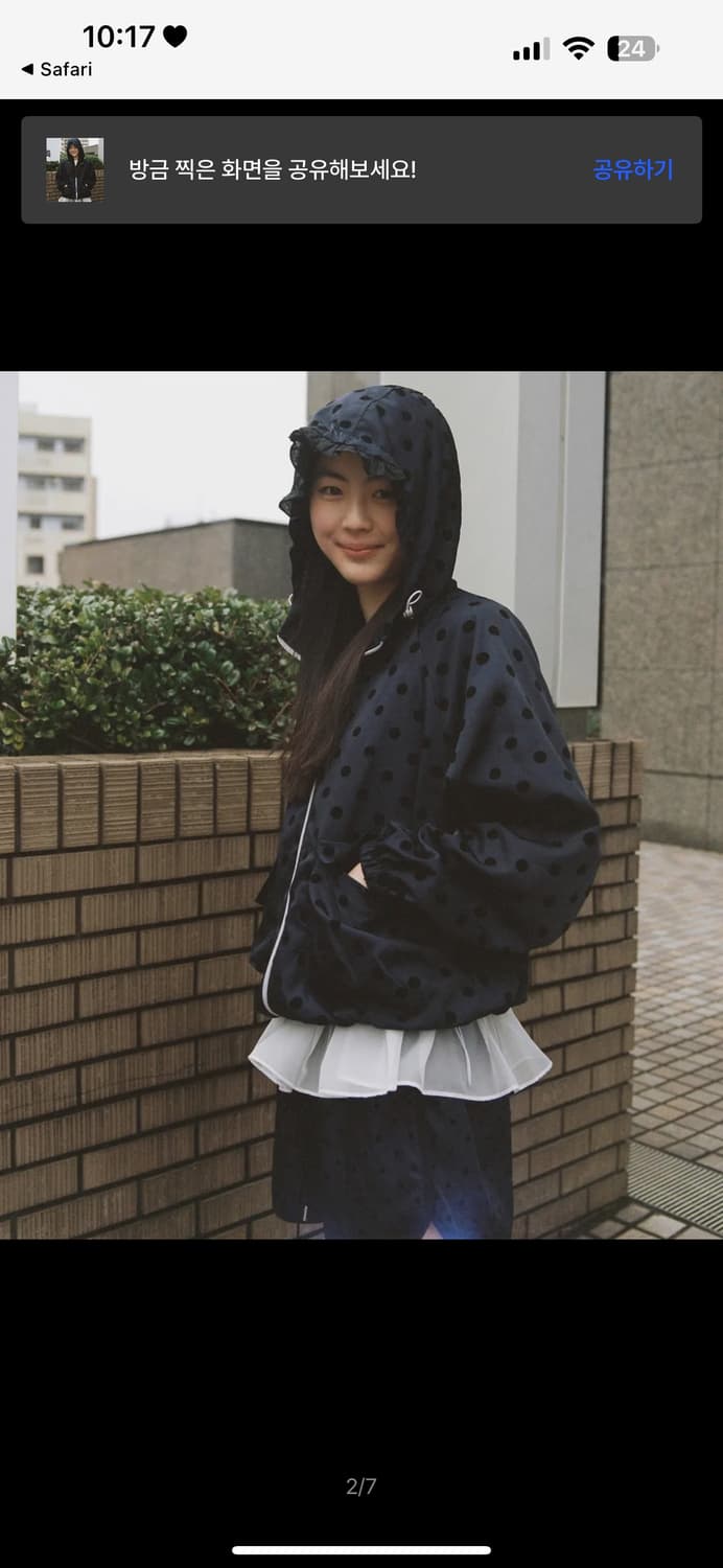 오헤시오 도트 프릴 바람막이 상품이미지7