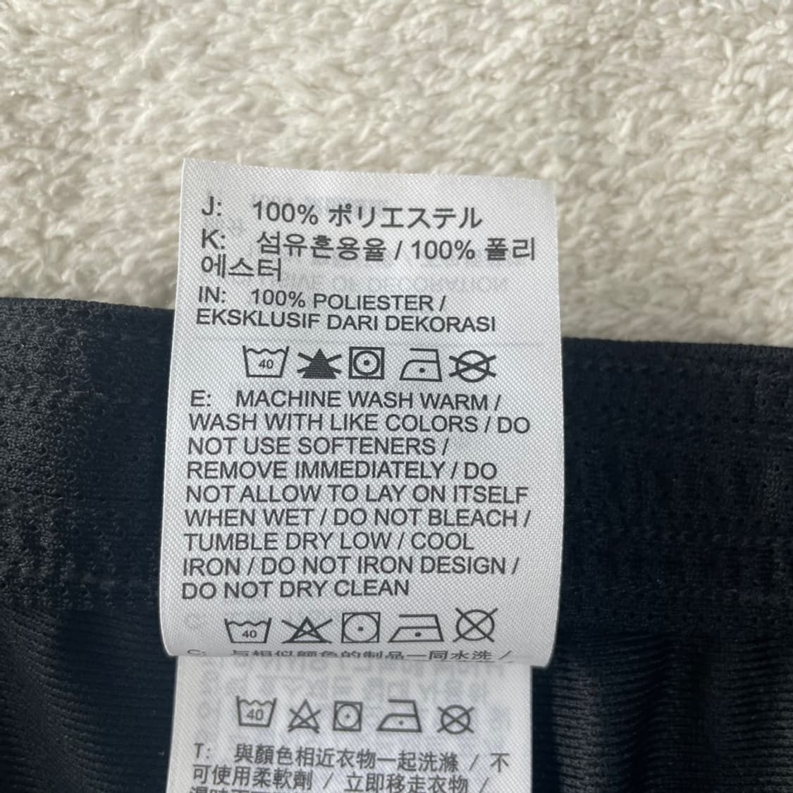 L 나이키 봄여름 트레이닝 바지 상품이미지7