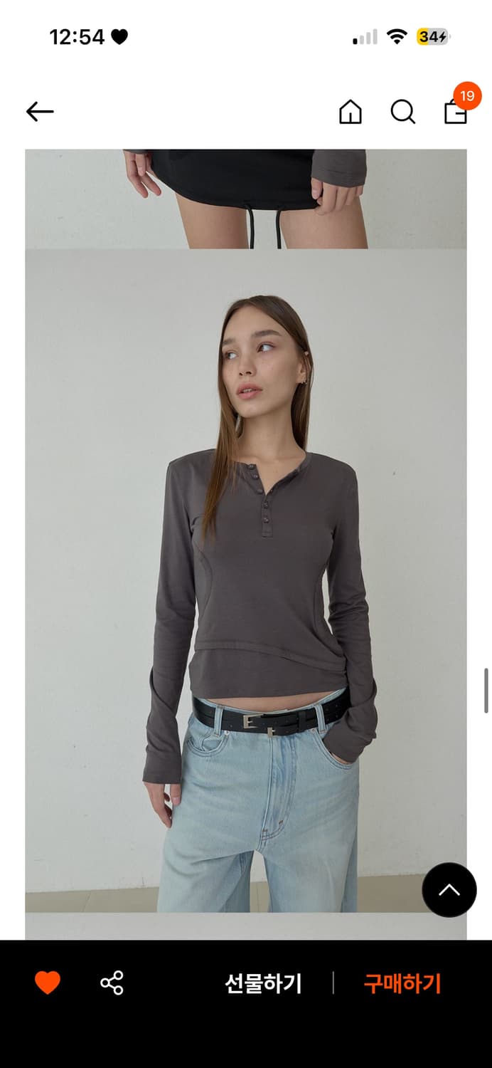 오데스 더블 레이어컷 긴소매 티셔츠 상품이미지1