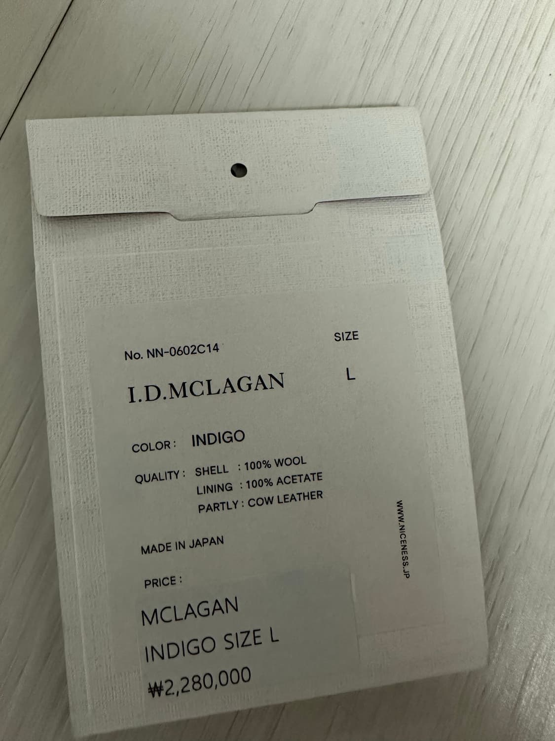 [L] 나이스네스 멕라간 피코트 인디고 블루 상품이미지6