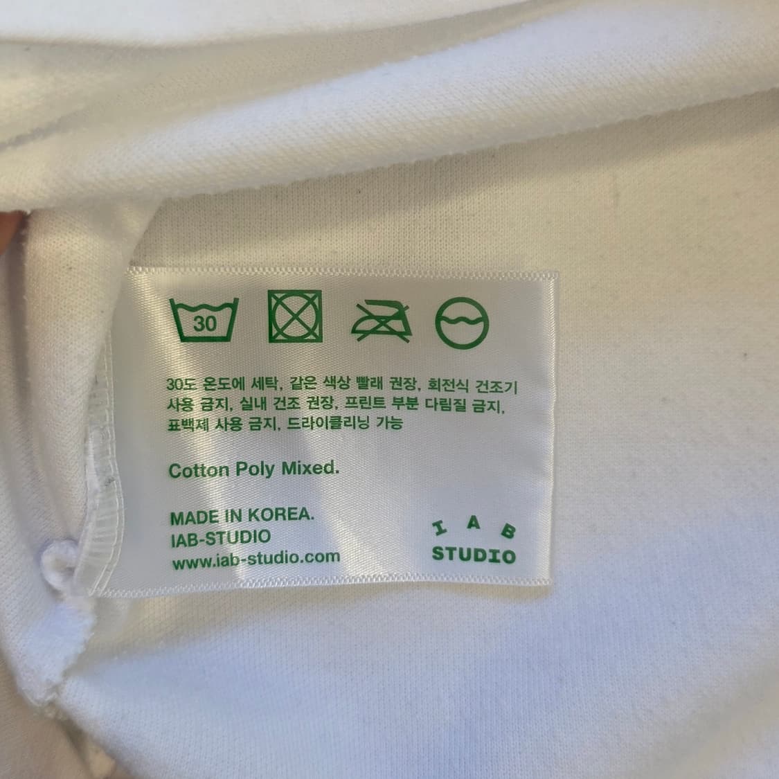 [L]아이앱 스튜디오 x 오뚜기 마요네스 50주년 티셔츠 화이트 상품이미지6