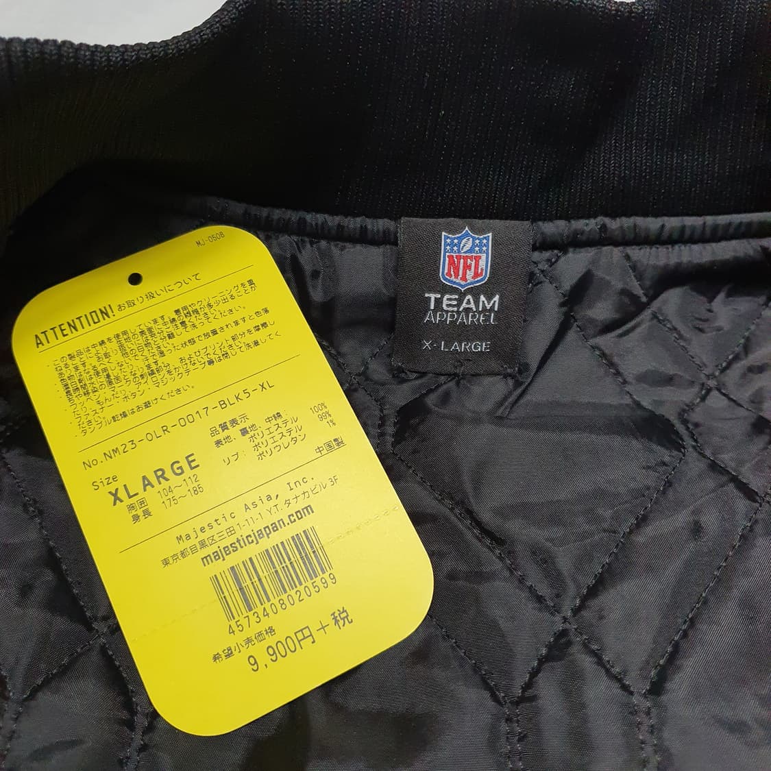 마제스틱 오클랜드 레이더스 새틴 자켓 블랙 NFL 엔에프엘 상품이미지6