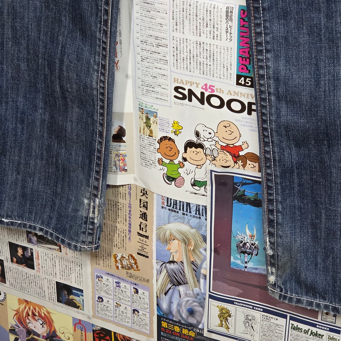 에스크 백 포켓 자수 워싱 데님 팬츠 상품이미지8