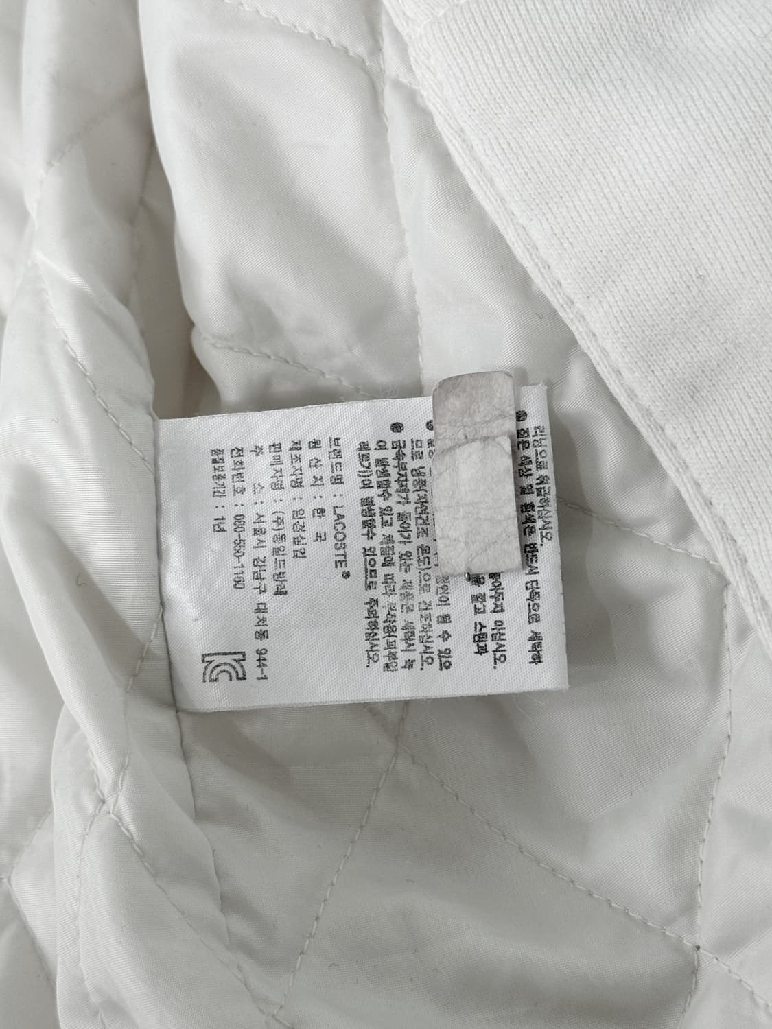 라코스테 루즈핏 흰 검 배색 코튼 바시티 자켓 상품이미지9