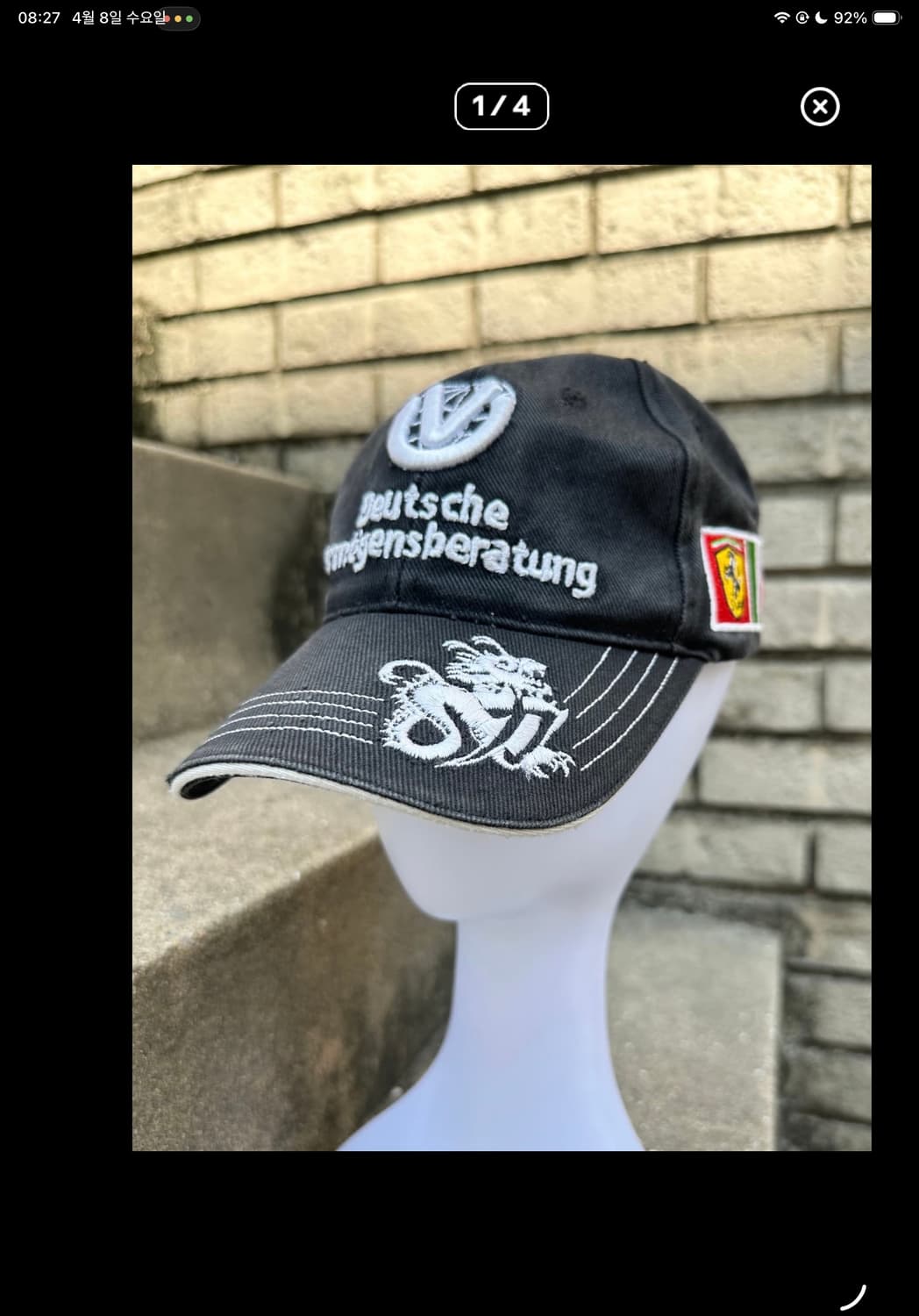 페라리 미하엘 슈마허 F1 블랙 캡 구해요ㅜㅜ 상품이미지1