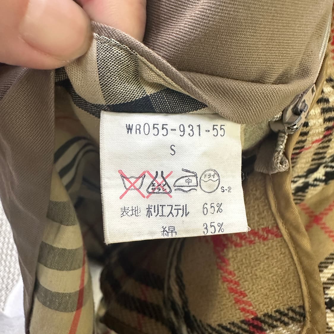 S 버버리 브라운 싱글 트렌치 코트 0326D 상품이미지3