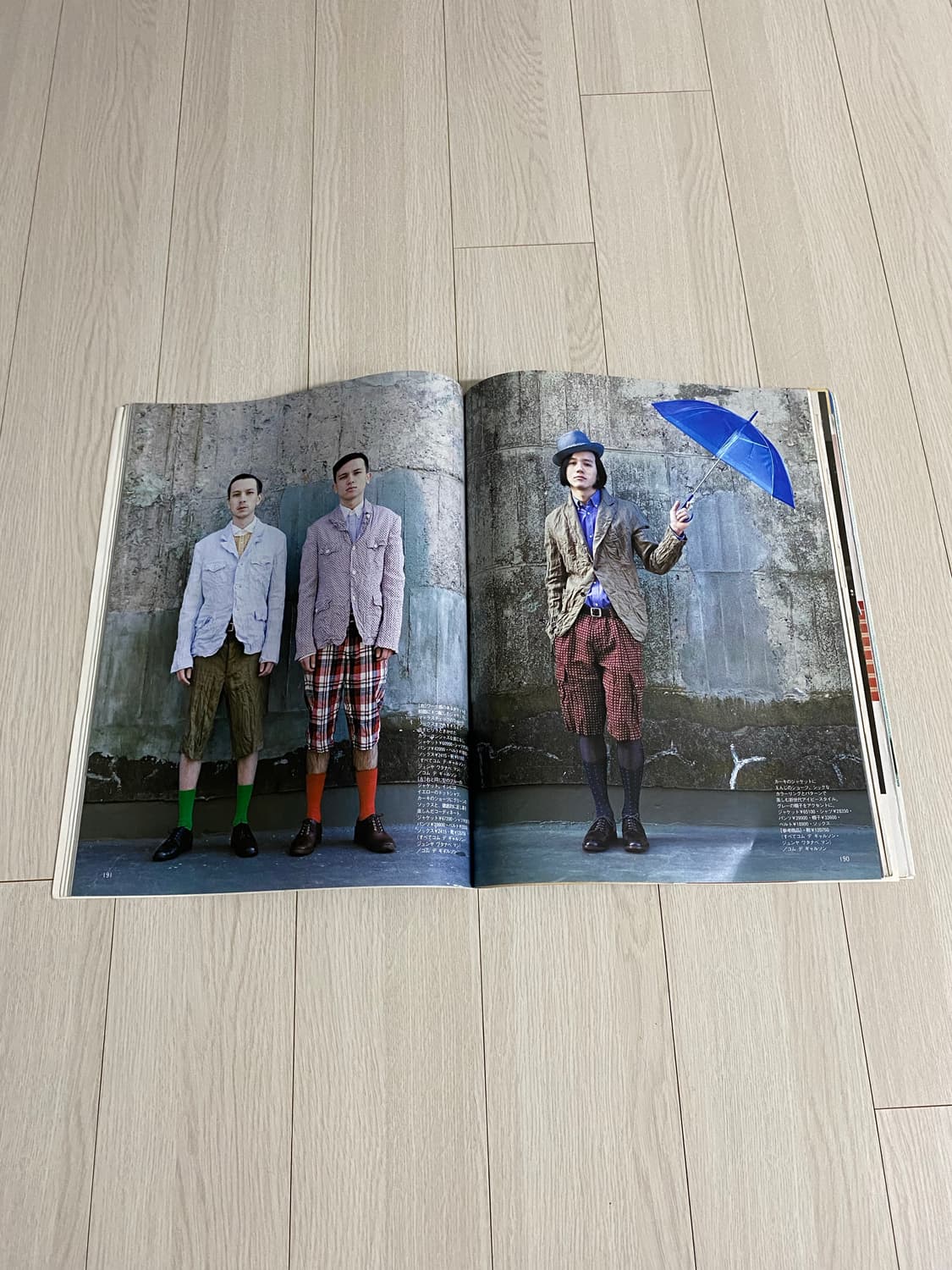 2007 3 MEN'S NON-NO NO.262 상품이미지5