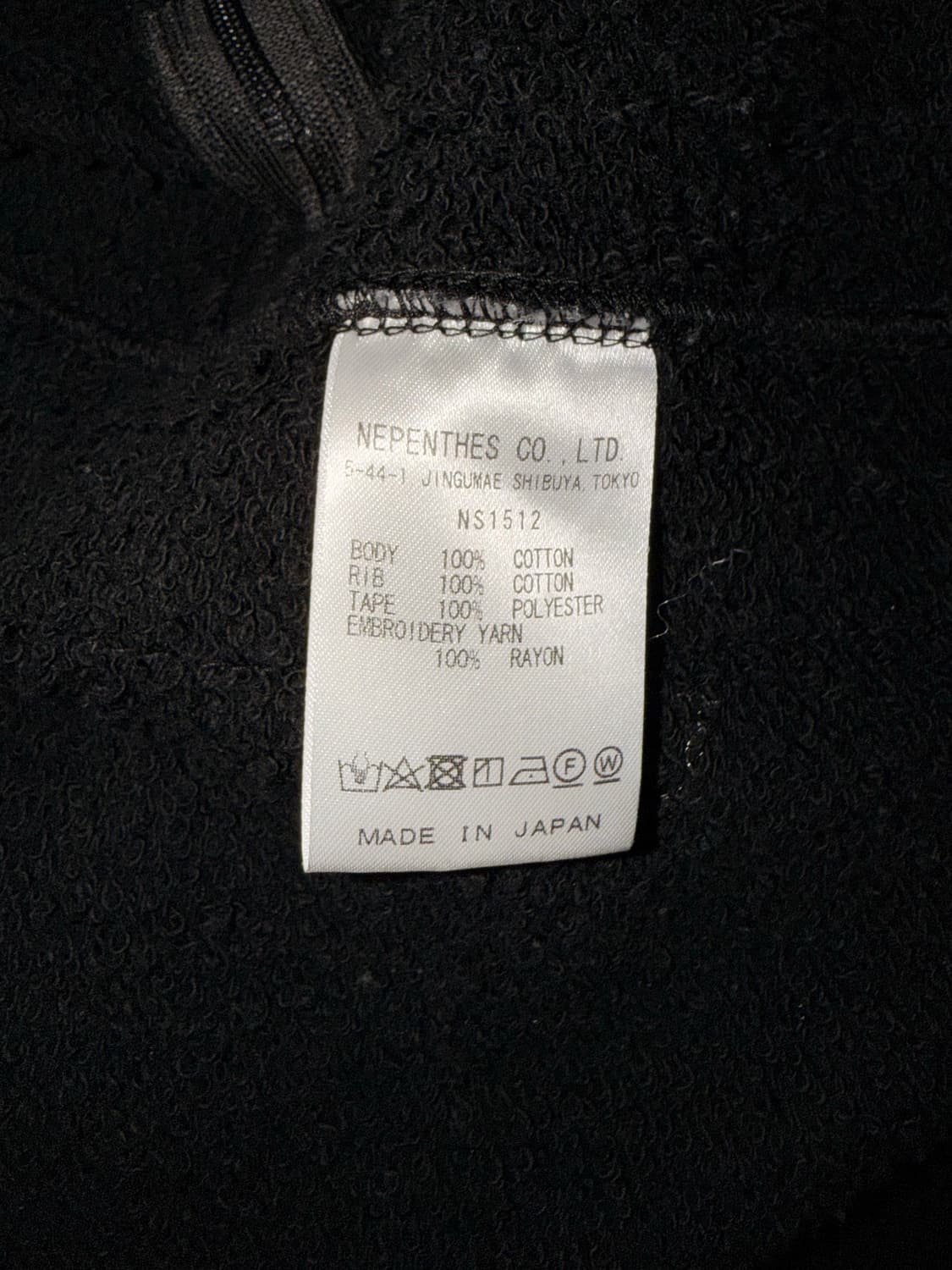 니들스 x 런던 네펜데스 / 코튼 플리스 트랙 자켓 블랙 L 상품이미지4