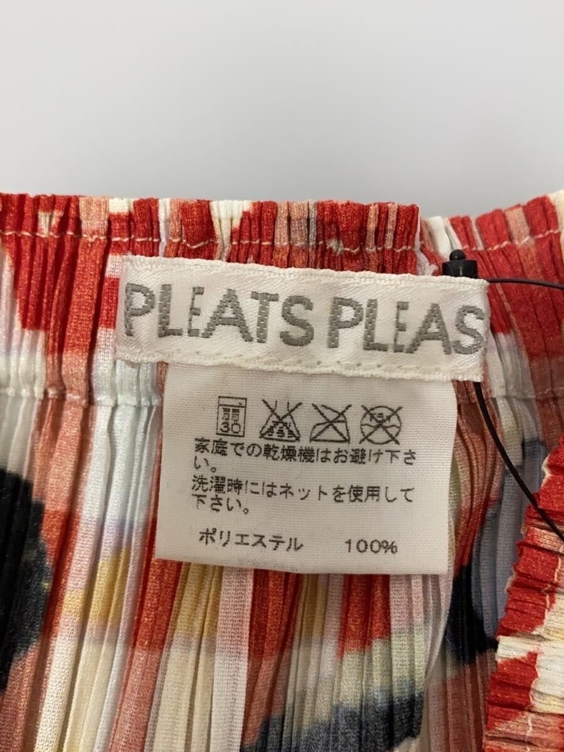 Issey miyake  상품이미지3