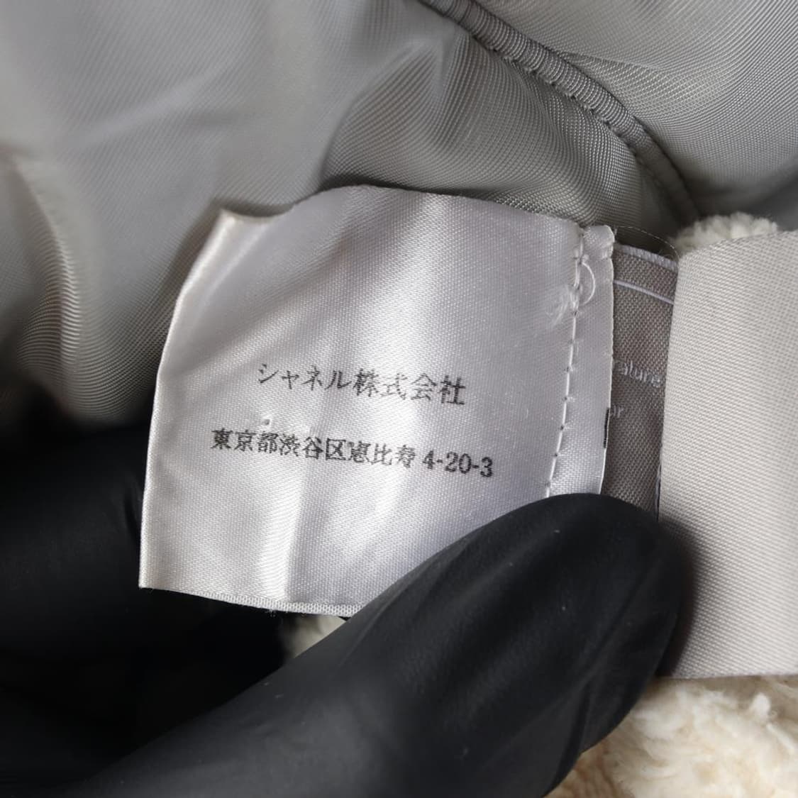 [M]샤넬 그레이 로고 버튼 양털 안감 롱 패딩 파카 점퍼
 상품이미지7